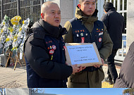 “방미통위, 졸속 매각 불허하라”⋯SK스토아 노조, 창사 이래 첫 총파업[현장]