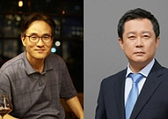 18회 한양언론인상에 김태정·민필규·정창원·이호준 선정