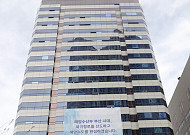 해수부ㆍHMM 부산 이전⋯수산식품 수출 역대 최대 [국민주권정부 1년]