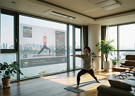 “건강 강박은 피곤” 2026 웰니스 트랜드는 ‘장수 주거’