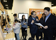 SH, 미리내집 입주민 함께하는 ‘서울 패밀리 데이’ 개최