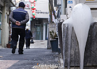 체감 영하 20도 한파에 산업현장 '벌벌'…노동자 노리는 보이지 않는 위험 [냉동고 한파, 무너지는 산업현장]