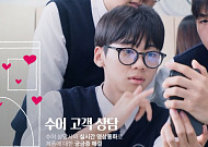 LG전자, ‘모두를 위한 모두의 LG’ 캠페인 공개