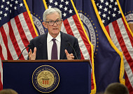 美 연준, 올해 첫 기준금리 동결...삼성전자, 작년 4분기 영업익 20조원  外 [오늘의 주요뉴스]