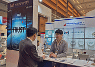 KTL, 의료기기 맞춤형 지원으로 708만 달러 수출 견인