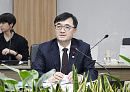 정부 “중동 사태 영향 최소화 위해 재정 신속 집행”