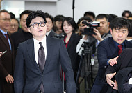 한동훈, 부산 북구갑 출마 기정사실화…무소속 한동훈 연대 시나리오 현실화 조짐