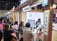 아이스크림미디어, BETT 2026서 AI 에듀테크 생태계 제시…글로벌 공략 가속