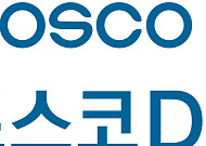 포스코DX 1분기 영업익 37억원…작년 동기 대비 84% 감소