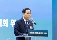 김용석 대광위원장 재산 15억8000만 원 신고...평촌 아파트·상가 보유