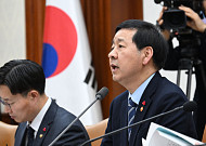 금감원 공공기관 지정 유보...한국관세정보원 등 11곳 신규 지정
