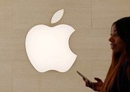 영국, 애플 자회사에 대러 제재 위반 과징금 부과