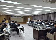 NH농협캐피탈, 2026년 신년 경영전략회의 개최