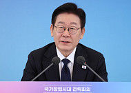 이 대통령 “설탕부담금, 세금과 달라…냉철한 논쟁 기대”