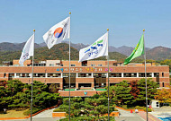 과천시 "도시붕괴 온다"…정부·경기도 일방통행에 '수용불가' 선언