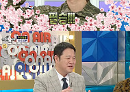 MC그리, 해병대 전역 4시간 만에 '라스' 녹화⋯父 김구라에 큰절