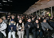 "대통령이 한마디만 하면 끝날 일"…영하 강추위 뚫은 용인시민 300명, 촛불 들었다