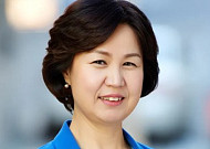 한국노인인력개발원장에 김수영 전 양천구청장 취임