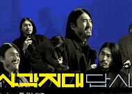 카카오페이, 시니어 금융 현실 담은 ‘나의 사각지대 답사기’ 선봬