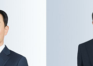 법무법인 YK, 박기영·홍정기 전 차관 영입...에너지·환경 전문성 강화
