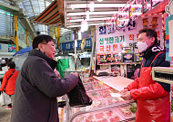 데이터처, 설 앞두고 소고기·과일 등 35개 성수품 일일 물가조사