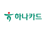 하나카드, 1분기 순이익 575억원⋯전년比 5.3%↑