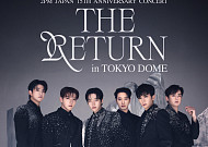 2PM 완전체 온다⋯5월 도쿄돔서 단독 콘서트