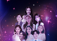 ‘비바브라보 트로트 콘서트’, 구독자 선예매 시작