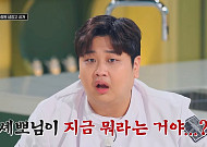 유통기한 지난 줄 알았는데⋯'냉부해', 이유 있는 두 번째 전성기 [엔터로그]