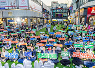 청년의 꿈이 미래가 되는 순천시...'청년친화도시' 지정