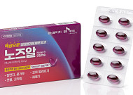 SK케미칼, 경남제약과 알레르기 비염 치료제 공동 판매 계약 체결