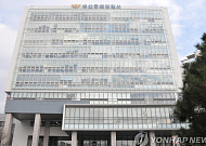 부산 동래구서 곗돈사기 의혹, 최대 200억대 추정