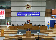 백현종 "경기도 재정, 모라토리엄 위기"…'이증도감 예산' 정면 비판