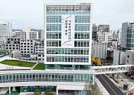 수원시의회, 제398회 임시회서 생활임금·층간소음·자원봉사 조례안 줄줄이 가결