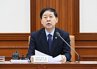 구윤철 "AI 신대륙 탐사…우리 기업이 주도권 확보하도록 총력 지원"