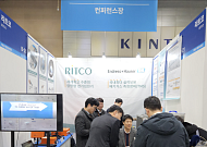 리트코, ‘2026 기후공기환경산업전’ 참가…지하철 터널 미세먼지 저감 솔루션 선보여