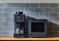 취향 가전부터 실속형 선물까지…롯데온·하이마트, 설 수요 정조준