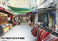 활기 없는 부산…상권 붕괴·고령화는 가속 [늙어가는 골목상권④]