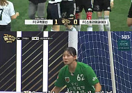 '골때녀' 구척장신, 스밍파에 3-1 승리⋯이현이 선제골ㆍ해트트릭까지