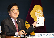 우원식 “국민투표법 개정·개헌, 남은 임기 역점 과제”