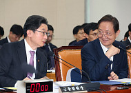 이억원 금융위원장 20억…이찬진 금융감독원장 407억[재산공개]