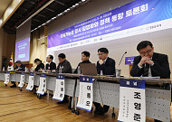 법정 공시 두고 시각차… 재계 “단계적 도입필요” vs 민간 “의무화 시급”[ESG공시 입법토론회]