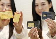 금테크 열풍에 유통가도 ‘골드 러시’⋯고정시세·접근성 강점에 수요↑