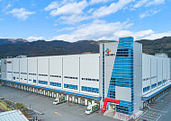 CJ프레시웨이, 13년 만에 베트남 법인 정리