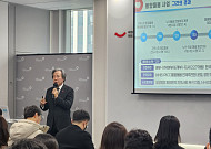 정기석 건보공단 이사장 "핵심은 적정진료⋯특사경으로 재정누수 차단"