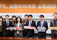 치매 노인 집 못 찾는 이유 찾았다, ‘목적 없는 직진 본능’