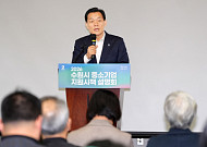 수원시, 20개 기관 총동원 '중소기업 맞춤지원'…이재준 시장 "강소기업 키우겠다"