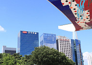 한미사이언스, 1분기 영업이익 336억⋯전년比 24% 증가