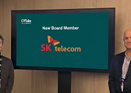 SKT, 글로벌 생체 인증 주도 ‘FIDO 얼라이언스’ 이사회 임원사 선임