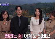 서한결♥조은나래·장민철♥김진주…‘합숙 맞선’ 최종 2커플 탄생